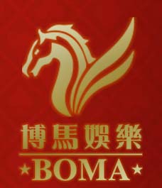 博馬娛樂城 博馬 博馬娛樂城 博馬