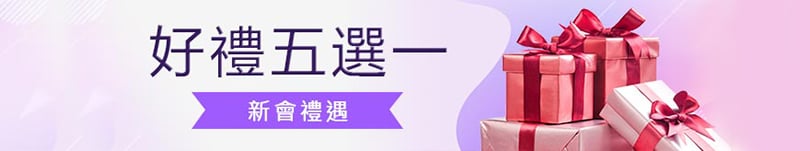 現金版 老虎機 LEO 線上娛樂城 
     現金版 老虎機 LEO 線上娛樂城