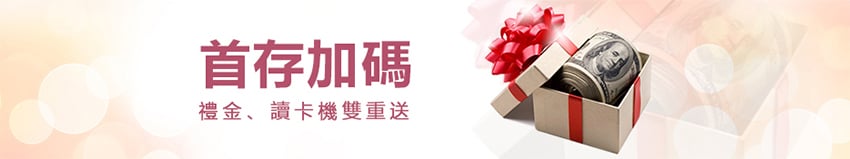 線上娛樂城-九州娛樂城