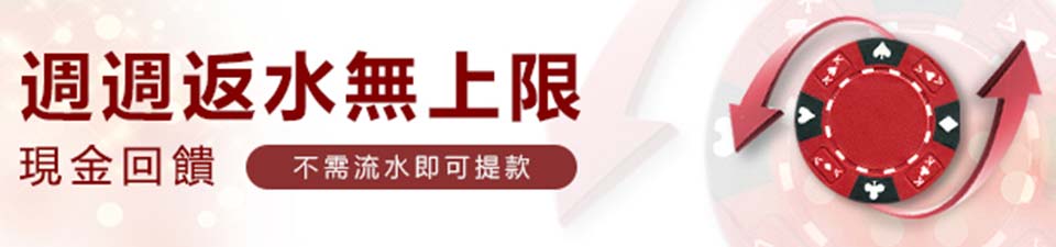 線上娛樂城-九州娛樂城
